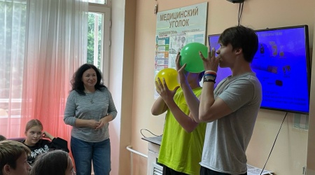марвина2