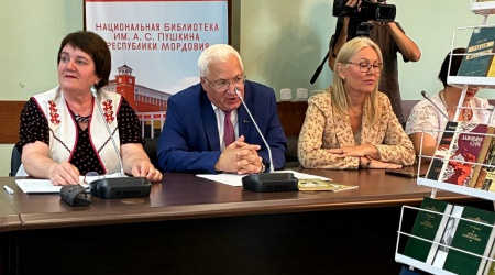 Межрегиональная литературная конференция «... _ (Закрытая группа) Информация на сайт НБ