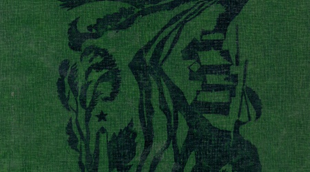 ПИНГ9