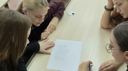 Познавательный час «Российский флаг» _ (Закрытая группа) Информация на сайт НБ (1)