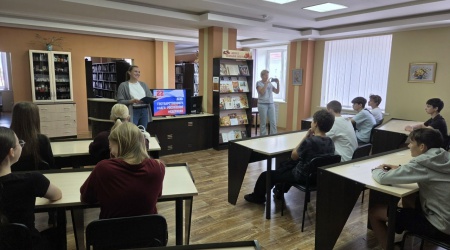 Познавательный час «Российский флаг» _ (Закрытая группа) Информация на сайт НБ (3)