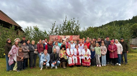 рег7