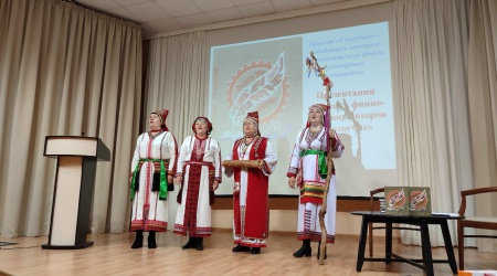 соз3
