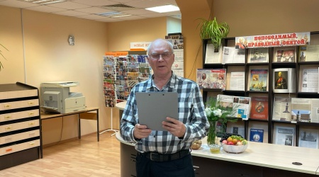 Тематический час «Три Спаса августа_ во бл... _ (Закрытая группа) Информация на сайт НБ (3)