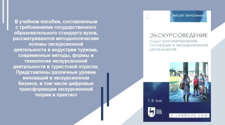 В1