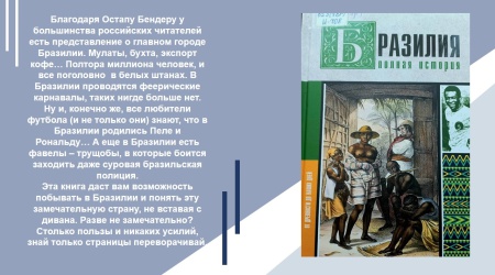 В3