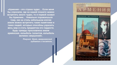 В5