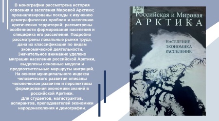 В6