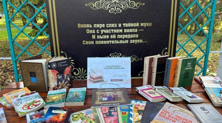 vk.ru_wall-193728905_67032_z=photo-193728905_457307328_wall-193728905_67032