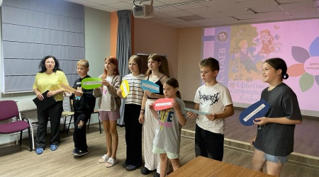 зож4