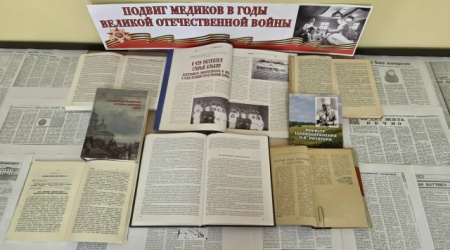 Национальная библиотека им. А. С. Пушкина РМ (4)