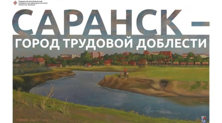 Национальная библиотека им. А. С. Пушкина РМ (6)