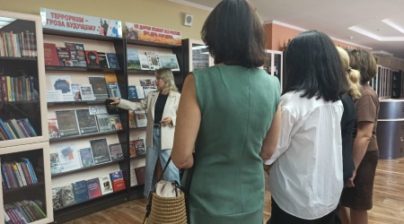 Обзор у книжной выставки_ «Терроризм – угр... _ (Закрытая группа) Информация на сайт НБ (3)