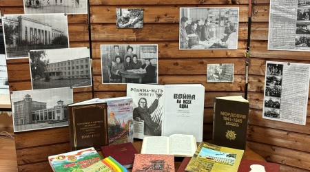 Выставка «Библиотека – в годы военные» _ (Закрытая группа) Информация на сайт НБ