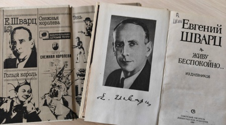 КХ на АИСВидеообзор «Главный сказочник не ... _ (Закрытая группа) Информация на сайт НБ (2)