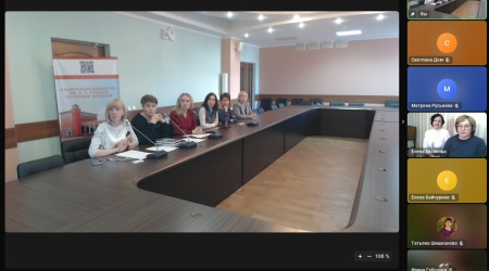 «Координация ресурсов_ идеи и практики». М... _ (Закрытая группа) Информация на сайт НБ (3)