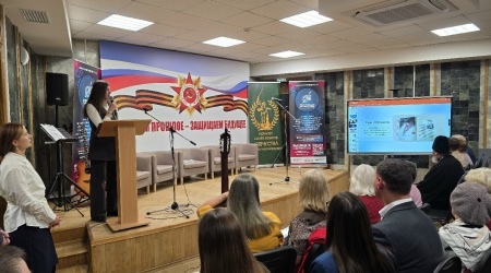 Литературно-патриотическая встреча «Летят ... _ (Закрытая группа) Информация на сайт НБ (4)