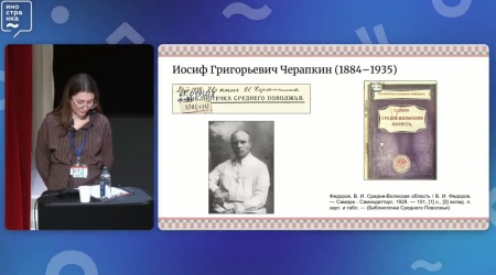 ОРК на сайт - 26.10 _ (Закрытая группа) Информация на сайт НБ (1)