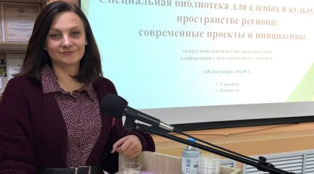 Пост от 12 октября 2026, 17_36 _ (Закрытая группа) Информация на сайт НБ (3)