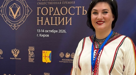 Пост от 16 октября 2026, 14_59 _ (Закрытая группа) Информация на сайт НБ (1)