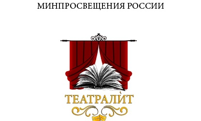 Пост от 19 октября 2026, 16_51 _ (Закрытая группа) Информация на сайт НБ (2)