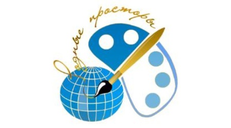 Пост от 19 октября 2026, 16_51 _ (Закрытая группа) Информация на сайт НБ (4)