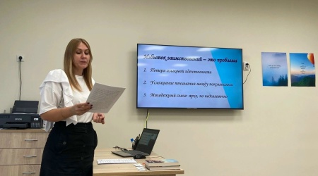 Познавательно-игровая программа «И мы сохр... _ (Закрытая группа) Информация на сайт НБ (2)