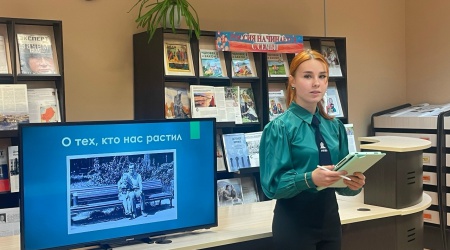 Тематическая встреча «Папин день» _ (Закрытая группа) Информация на сайт НБ (3)