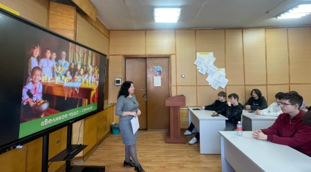 Тематическая встреча «Великое чудо – семья» _ (Закрытая группа) Информация на сайт НБ (4)