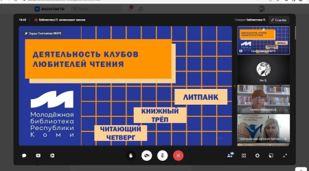 (Закрытая группа) Информация на сайт НБ (3)