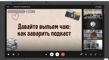 (Закрытая группа) Информация на сайт НБ (4)
