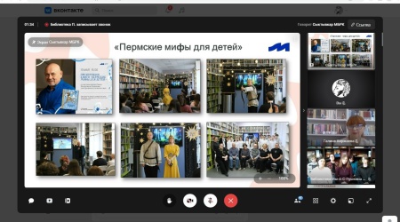 (Закрытая группа) Информация на сайт НБ