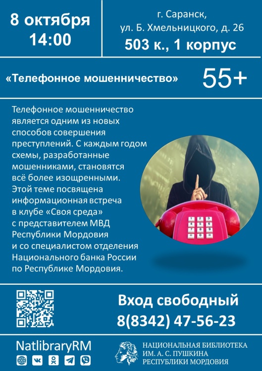 01G1gS0bsZJLOmb8btFGue93RZ6lUcZ-JtVnuPBdqiTuDxzQMmNW8jiGbqJMicvFDLcJIO58tszgdfiI73ykB7I8.jpg (1123×1587)