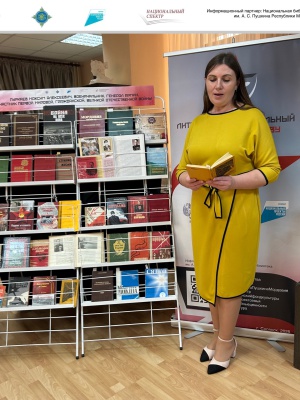 08.10 в 18.00 на сайт и.. _ (Закрытая группа) Информация на сайт НБ (2)