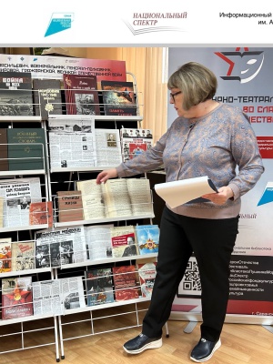 1.10 на сайт и СС в 18.00 _ (Закрытая группа) Информация на сайт НБ (1)