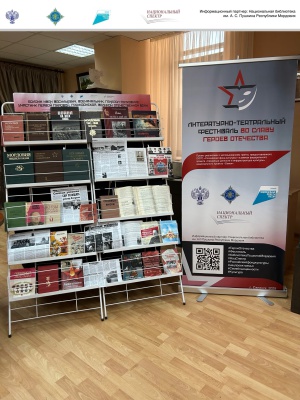 1.10 на сайт и СС в 18.00 _ (Закрытая группа) Информация на сайт НБ