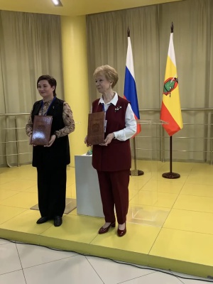 15_04 в приоритете _ (Закрытая группа) Информация на сайт НБ (5)