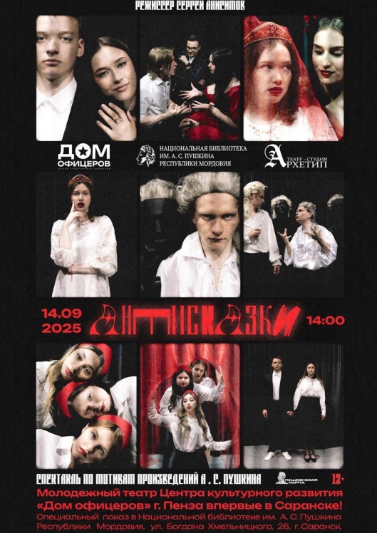 1Efrg90WzvSEa_9aVUiHUYeheeysMlNCbtKg4s7pH8a8OL_fuKPufsL4YndrRuUJkrulhgm2LaYR0ImL-xBVi0XW.jpg (884×1280)