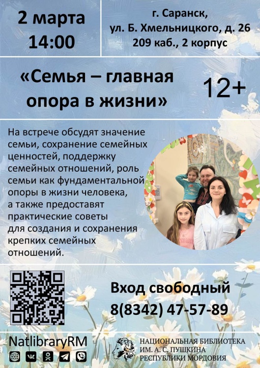 1EtBSneUzmQr_9M2g8nSvvReO3GGiPr40iMoNVNxQeTFIfU7qhB2f3FFMee28QLgEqP_TsmK4S4rQb0QFZnxYf1s.jpg (1122×1587)