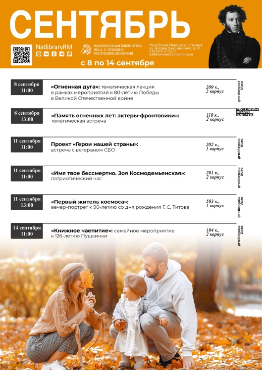 1XMIvqHbQ7O55G0A-SDfU1PecjL4Ef9uFH-_rlkYoC8fWNmUqaDk-vRCVQKaUOVF5ZLCPqYv2OKgSkEdBMv-8ibJ.jpg (1811×2560)