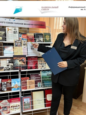 24.09 на сайт и СС в 18.00 _ (Закрытая группа) Информация на сайт НБ