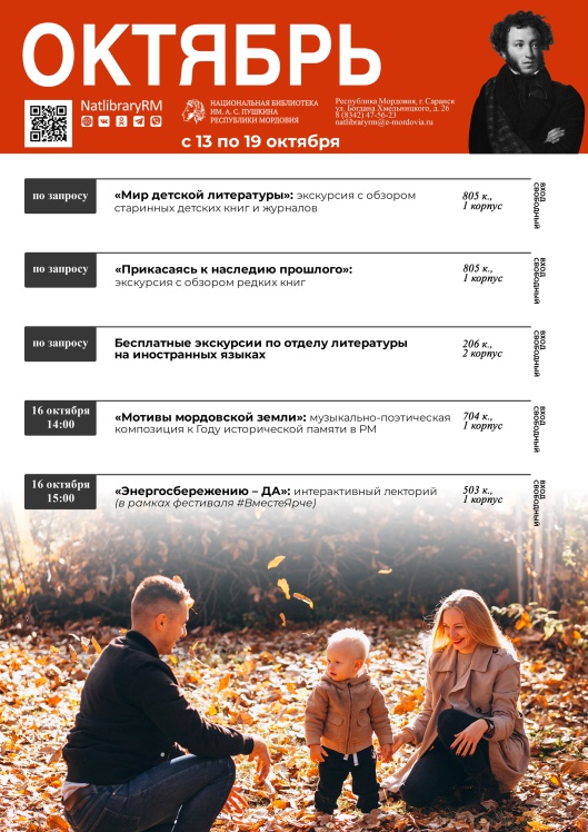 2UEthYvtWFrZ1Pr8l6rNBpVrW9E0lZFu6bJjr1IPnBOAxdOwN0LS0kxtn_7ot6rKx-r8esJOhn7-F8l-3Mk-xt4s.jpg (1811×2560)