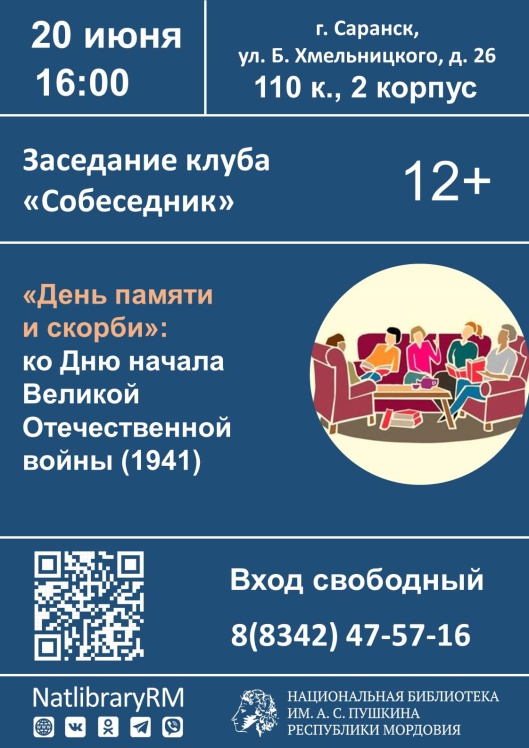 4pzCyHY5mTI.jpg (1122×1587)