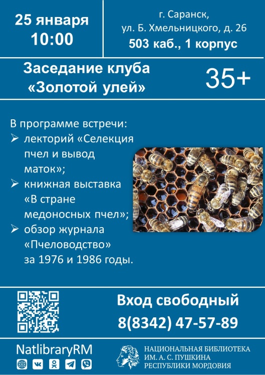 4Tyb_u26Yyks5jUb-kE2s9_ixJJbbYZ0UJlhXJTUx3YU9TMoGw_aW_YP6QfZHo4dddNhaMeUD8VXfhAGMgBe9TuP.jpg (1123×1587)