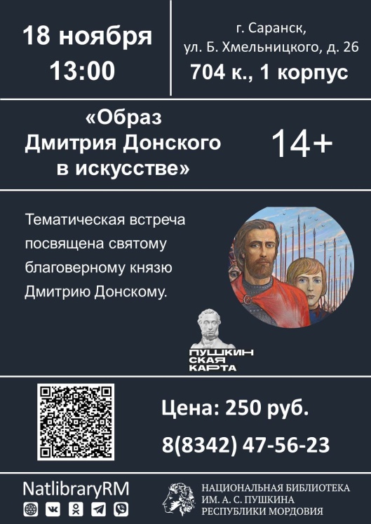 59kD26YX5tdqLLisorBDwPBDGOcHRx2LY3uqHNYZUYwATWxuAoUb3lZ-XDwqxK5NP9O7UJVR-_cNnGLQejmNp03T.jpg (1122×1587)