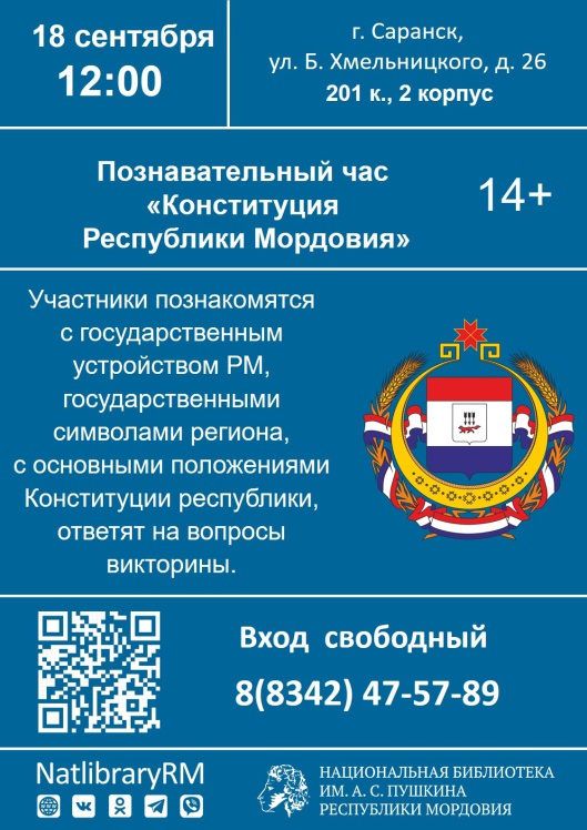 6sSybIj4QqnQ6upcrpORcq6MOkhKENM_OnWHkFuJNGSOpqkSywnxqbZo5Tt1x_beK_H6bp7zaS8mFCehD9pxmuUo.jpg (1123×1587)