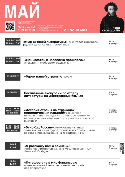7J02-iB2WGaPzmKvtTeKE7cRxiUfGzJ1T1IGtKzAArhoOrCkh5GnjV8uLVJhfBwVLhEb1CCIHpCu40Nf6o3TLN2D.jpg (1812×2560)