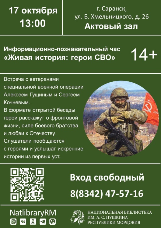 9dvQHrMyhJ4WStjfL8hiEWouYy_3ampYaOpriW6pqG16HDDK9Bniy600tnlt_4ozrnm-ay7TGanbj94i4ikByM4m.jpg (1122×1587)