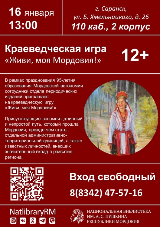 9J4h7xKcSws.jpg (1122×1587)