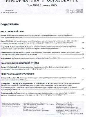 A3hGFVP_GRawxTMvZHPREzF5sUYoOQZ6eHmpb4Lh1y4DyUmS-9XS4DSpJzyX3nnC_80rOTY9EGLd5vTHFc07JJJt.jpg (1465×2227)